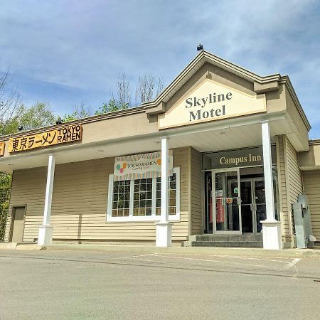 Skyline Motel Fredericton Exterior foto